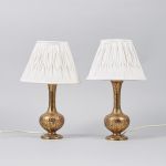 1109 7089 TABLE LAMPS